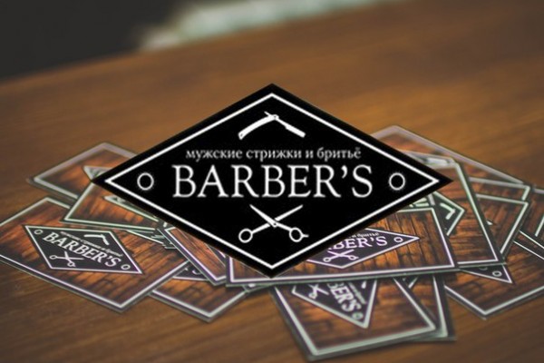Салон барбершоп «Barbers»